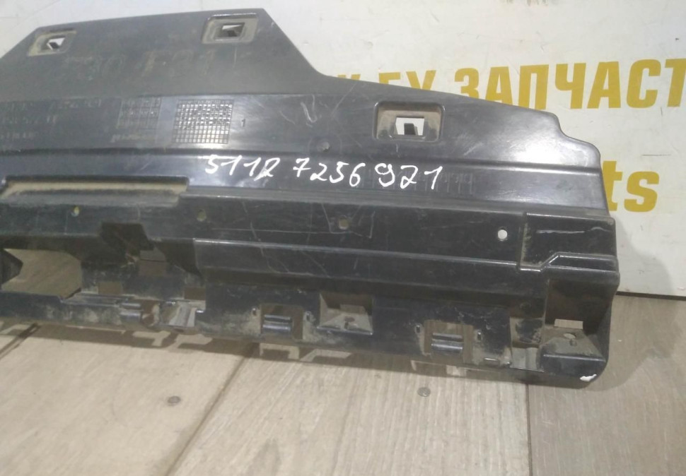 Кронштейн заднего бампера нижний бу BMW 3 F30 OEM 51127256921 Кронштейн заднего бампера нижний бу BMW 3 F30 OEM 51127256921