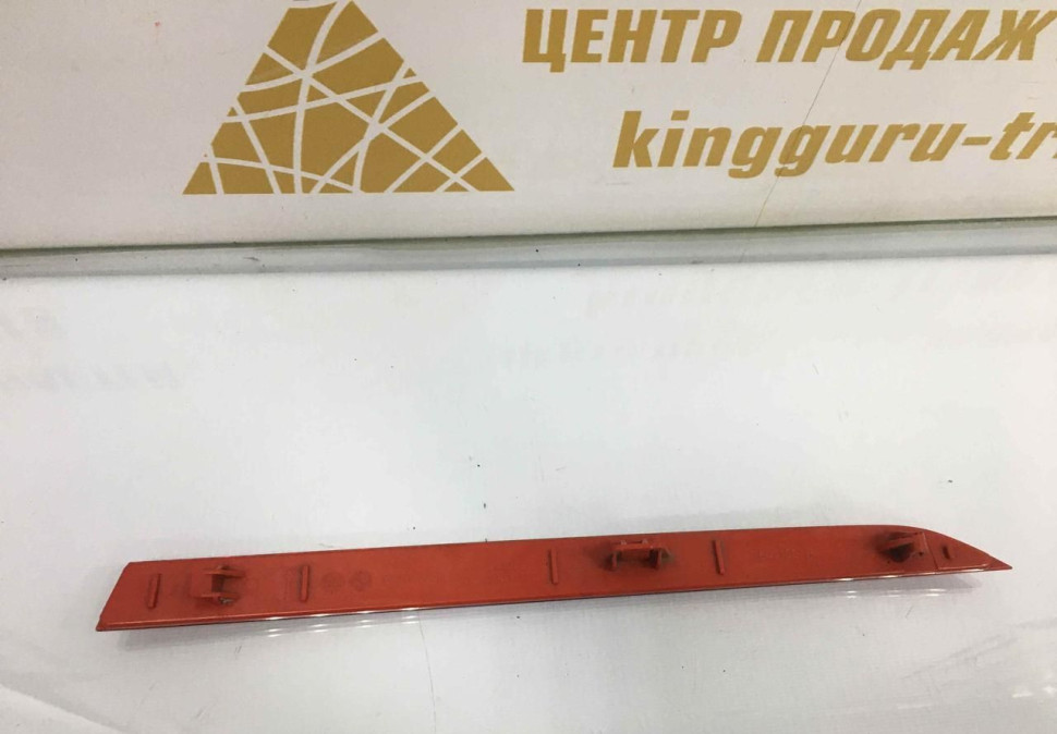 Катафот заднего бампера правый BMW 3 F30 OEM 63147847166 Катафот заднего бампера правый BMW 3 F30 OEM 63147847166