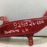 Птф задняя левая Hyundai Santa Fe 3 (DM) oem 924052w200 (слом.1креп.) Птф задняя левая Hyundai Santa Fe 3 (DM) oem 924052w200 (слом.1креп.)