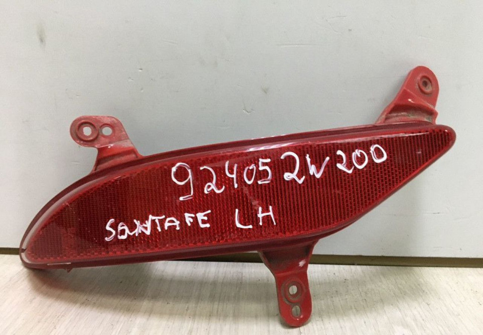 Птф задняя левая Hyundai Santa Fe 3 (DM) oem 924052w200 (слом.1креп.)