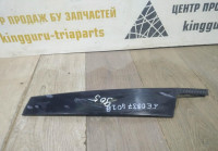 Накладка двери передняя правая бу Skoda Octavia A7 OEM 5E0837902B