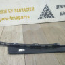 Накладка двери передняя правая бу Skoda Octavia A7 OEM 5E0837902B Накладка двери передняя правая бу Skoda Octavia A7 OEM 5E0837902B
