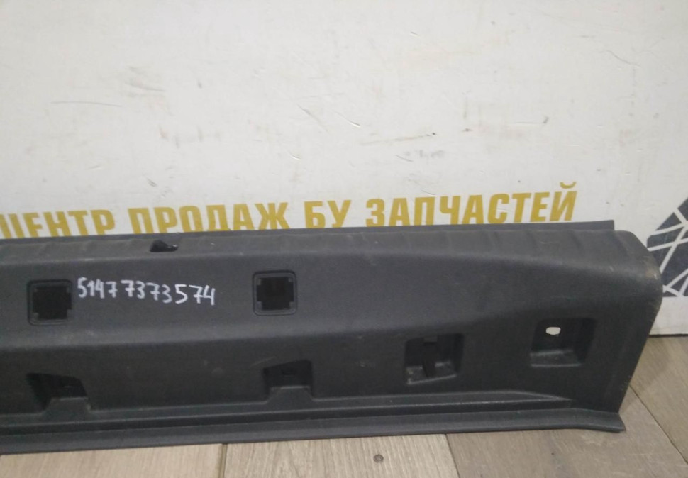 Обивка задней панели бу BMW 5 G30 OEM 51477373574