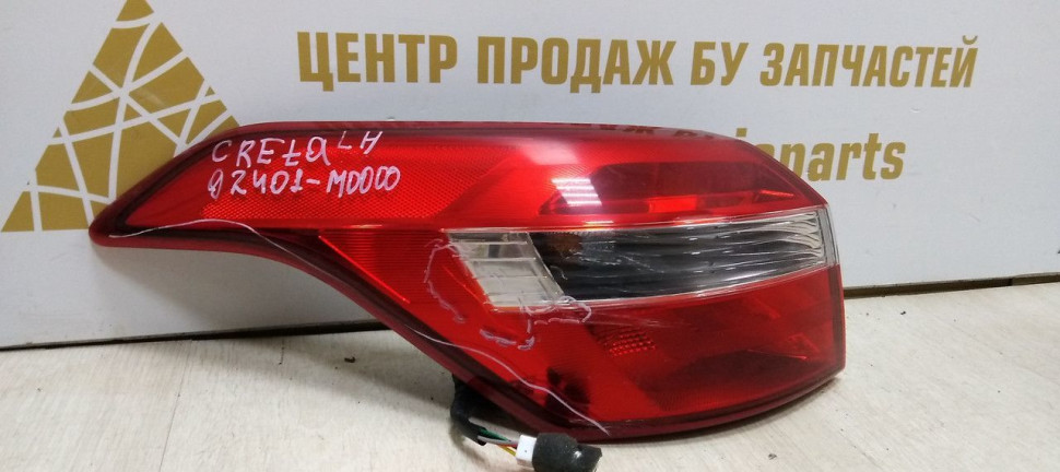 Фонарь внешний левый Hyundai Creta 2016> Oem 92401M0000