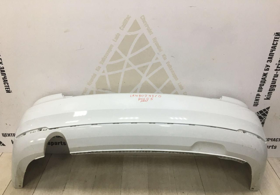 Бампер задний Volkswagen Polo 5 рестайлинг 2015-2020 oem 6RU807421D Бампер задний Volkswagen Polo 5 рестайлинг 2015-2020 oem 6RU807421D