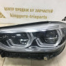 Фара ЛЭД LED адаптив левая BMW X3 G01 OEM 63117466125 Фара ЛЭД LED адаптив левая BMW X3 G01 OEM 63117466125