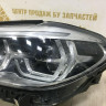 Фара ЛЭД LED адаптив левая BMW X3 G01 OEM 63117466125 Фара ЛЭД LED адаптив левая BMW X3 G01 OEM 63117466125