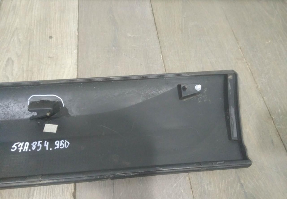 Молдинг двери задний правый бу Skoda Karoq OEM 57A854950 Молдинг двери задний правый бу Skoda Karoq OEM 57A854950