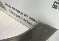Бампер передний Kia Sorento 2 XM рест oem 865112P500