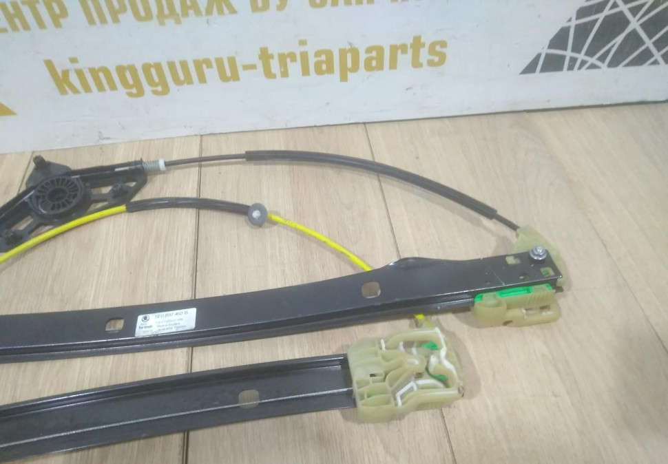 Стеклоподъемник передней правой двери электрический бу Skoda Octavia A7 OEM 5E0837462A Стеклоподъемник передней правой двери электрический бу Skoda Octavia A7 OEM 5E0837462A