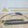 Стеклоподъемник передней правой двери электрический бу Skoda Octavia A7 OEM 5E0837462A Стеклоподъемник передней правой двери электрический бу Skoda Octavia A7 OEM 5E0837462A