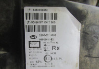 Фара правая Lada Vesta oem 8450006952 (сломаны части в корпусе ,слом.1крепл) (скл-3)