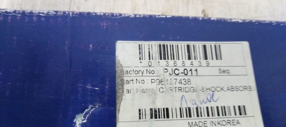 Амортизатор задний Chevrolet Lanos oem PJC011