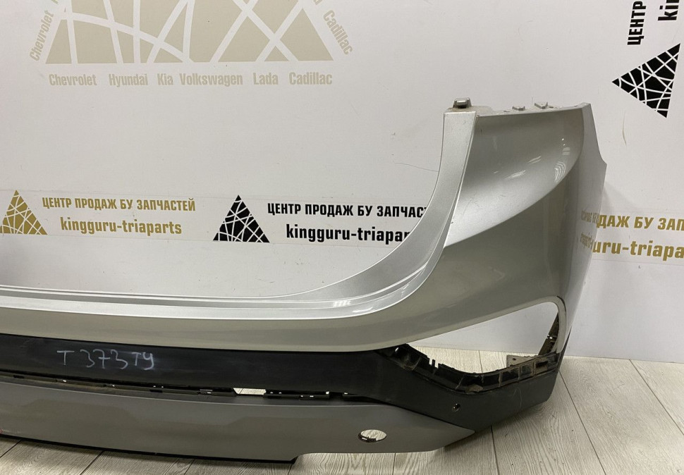 Бампер задний Hyundai Santa Fe 4 2018 oem 86611S1000 Бампер задний Hyundai Santa Fe 4 2018 oem 86611S1000