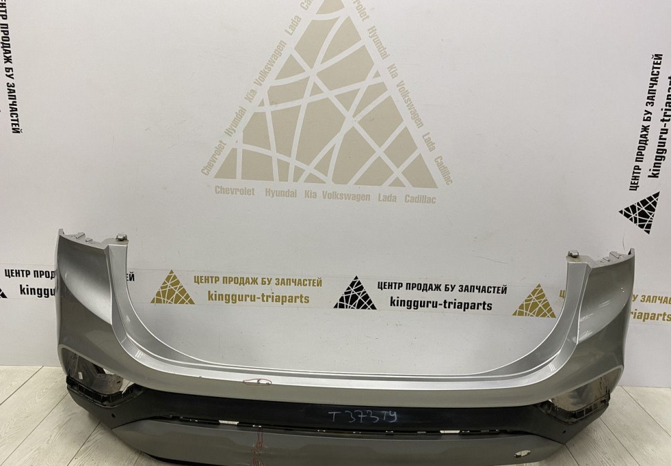 Бампер задний Hyundai Santa Fe 4 2018 oem 86611S1000 Бампер задний Hyundai Santa Fe 4 2018 oem 86611S1000