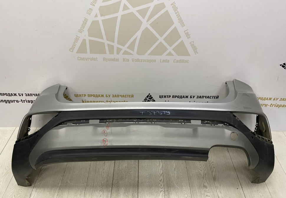 Бампер задний Hyundai Santa Fe 4 2018 oem 86611S1000 Бампер задний Hyundai Santa Fe 4 2018 oem 86611S1000