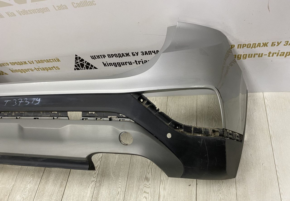 Бампер задний Hyundai Santa Fe 4 2018 oem 86611S1000 Бампер задний Hyundai Santa Fe 4 2018 oem 86611S1000