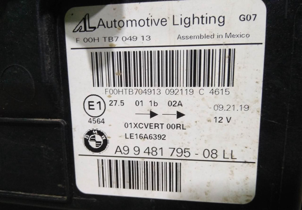 Фара ЛЭД LED адаптивная левая бу BMW X7 G07 OEM 63117933317