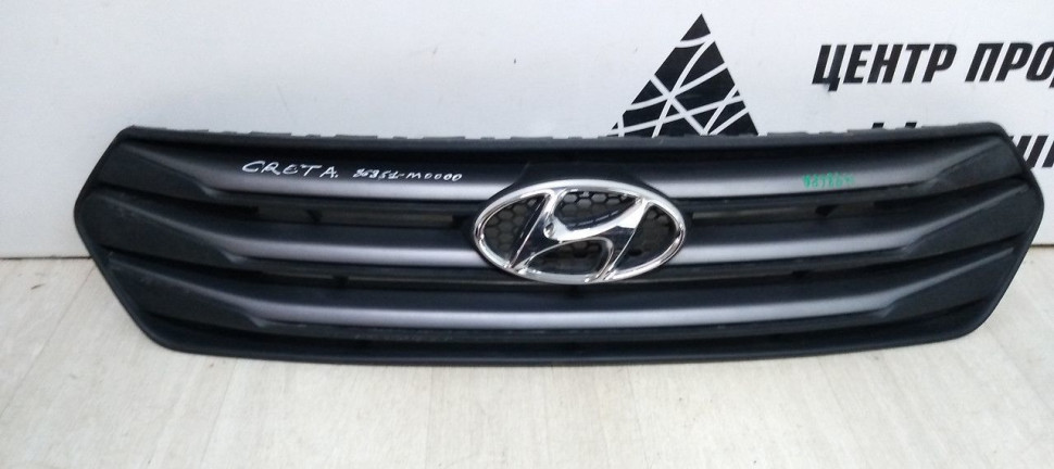 Решетка радиатора Hyundai Creta oem 86350M0000 (Скл-3)