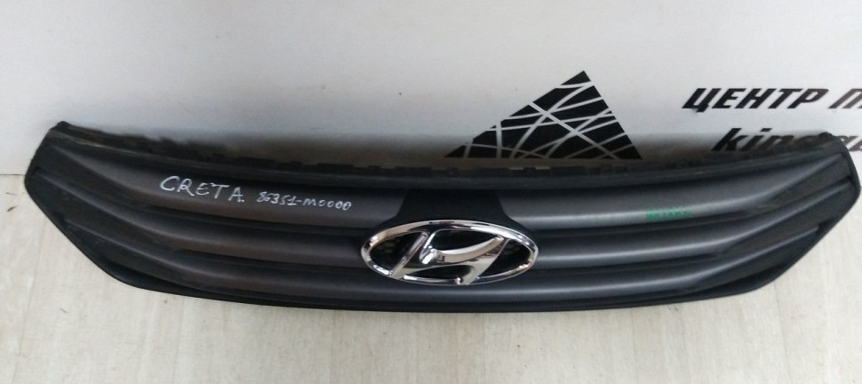 Решетка радиатора Hyundai Creta oem 86350M0000 (Скл-3)