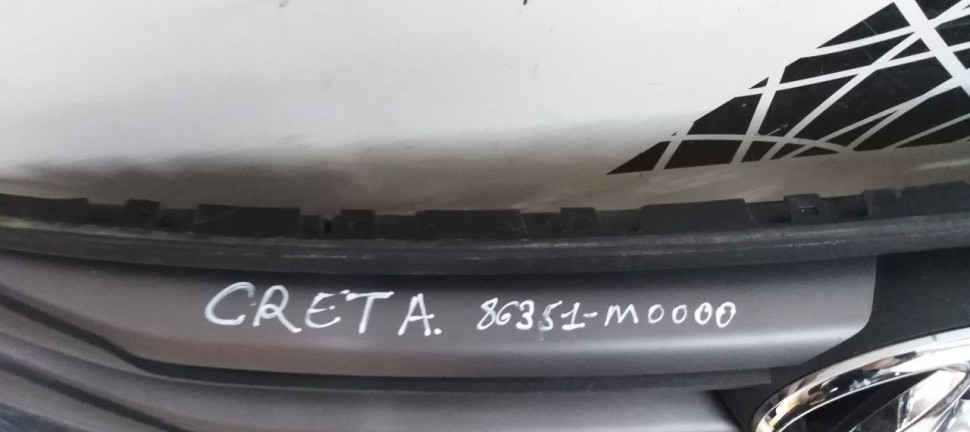 Решетка радиатора Hyundai Creta oem 86350M0000 (Скл-3)