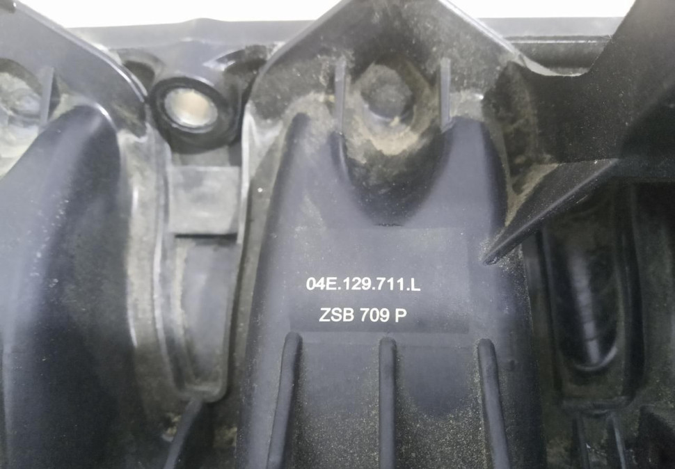 Впускной коллектор бу Skoda Superb 3 1.4 OEM 04E129711L