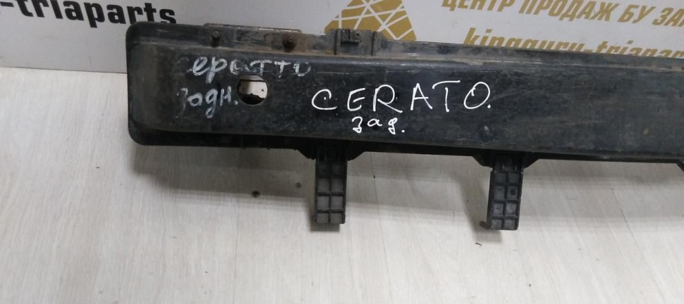 Усилитель заднего бампера Kia Cerato 1 04-08 oem 866302F200