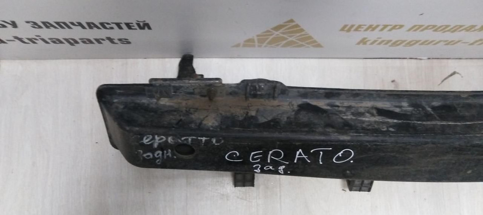 Усилитель заднего бампера Kia Cerato 1 04-08 oem 866302F200