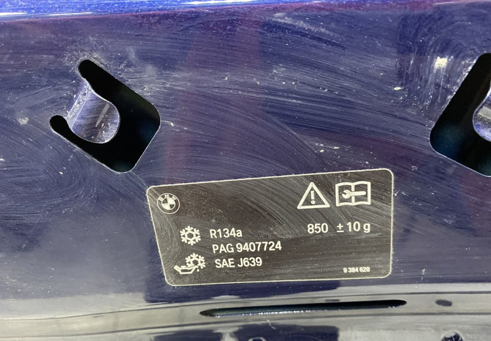Капот BMW 5 F10 OEM 41617207194