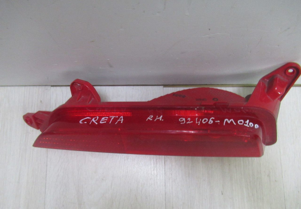 Противотуманная фара (Птф) задний правый Hyundai Creta oem 92406m0100 (в хорошем состоянии)