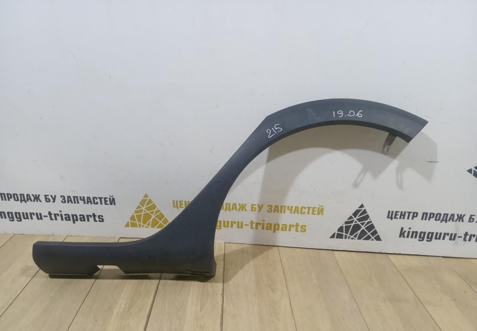 Молдинг крыла задний левый бу Renault Sandero 2 OEM 788A30590R
