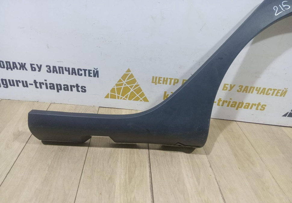 Молдинг крыла задний левый бу Renault Sandero 2 OEM 788A30590R Молдинг крыла задний левый бу Renault Sandero 2 OEM 788A30590R
