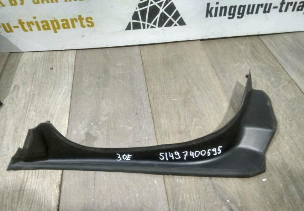 Водосточный желобок левый бу BMW 5 G30 OEM 51497400595