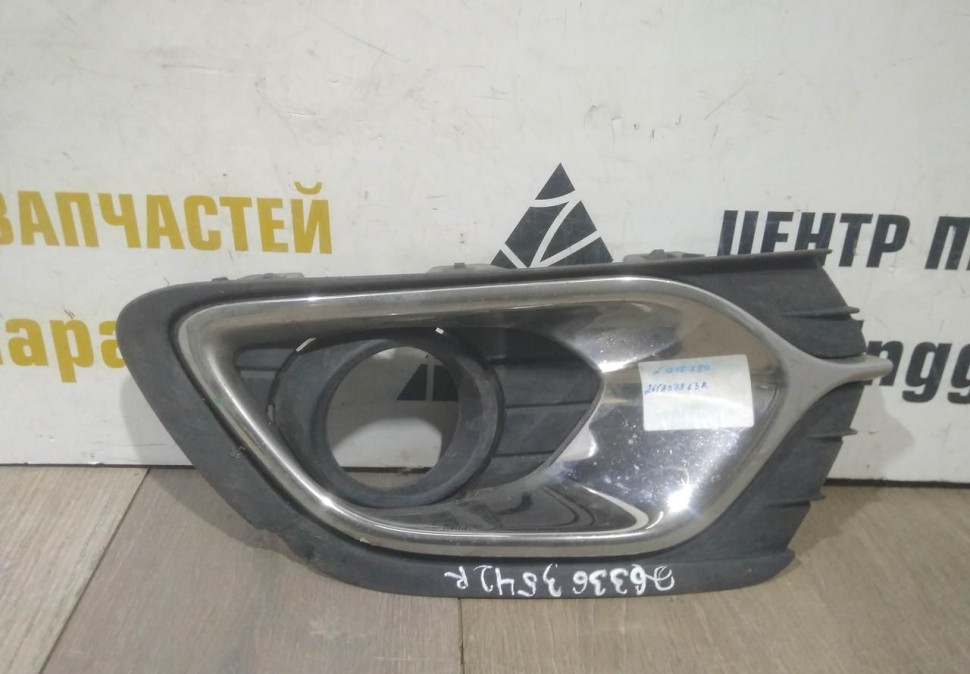 Решетка противотуманной фары левая бу Renault Logan 2 OEM 263363542R