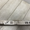 Радиатор кондиционера Skoda Octavia A7 OEM 5Q0816411BG