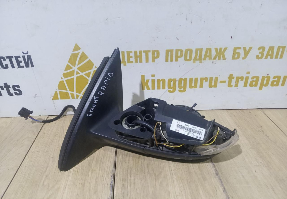 Корпус зеркала левый 6 пин Skoda Rapid рестайлинг OEM 5JB857501J