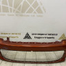 Бампер передний Mini Cooper R56 OEM 51117250772