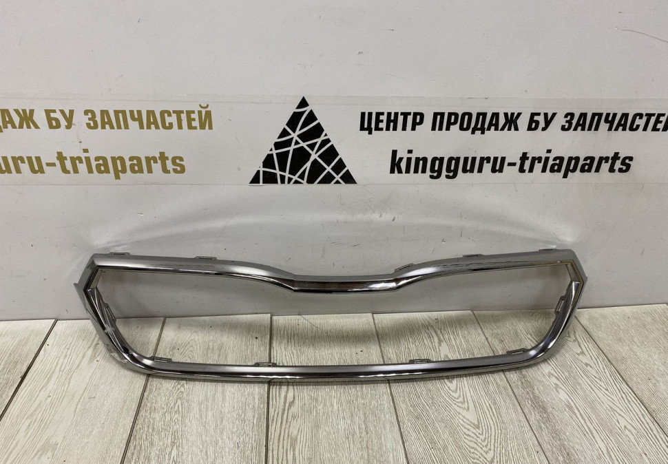 Молдинг решетки радиатора Skoda Rapid 2 OEM 60U853761