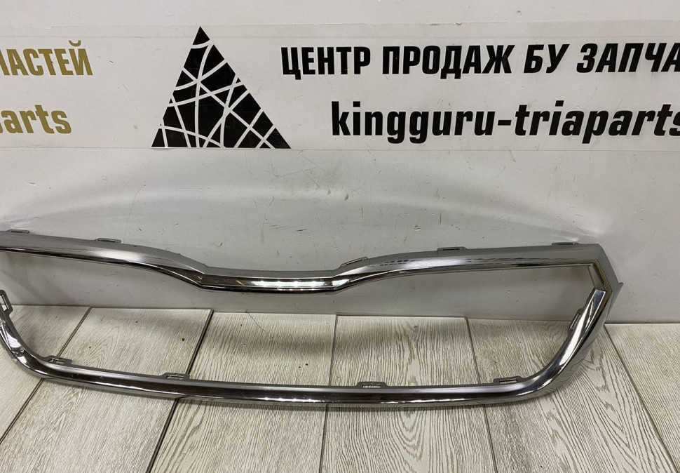 Молдинг решетки радиатора Skoda Rapid 2 OEM 60U853761 Молдинг решетки радиатора Skoda Rapid 2 OEM 60U853761