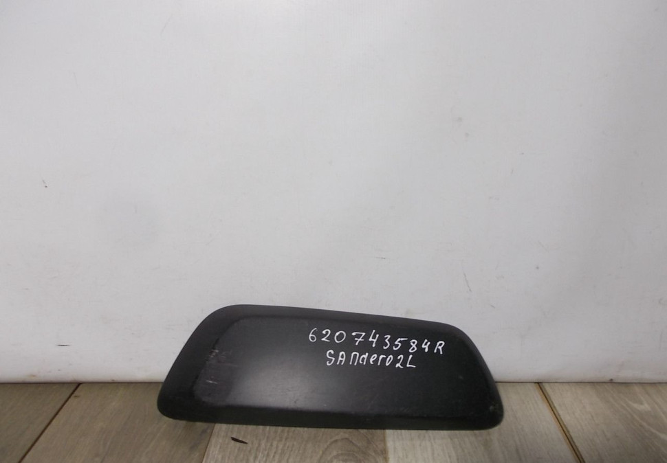 Накладка переднего бампера левая бу Renault Sandero Stepway 2 OEM 620743584R