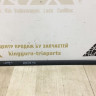 Молдинг двери передний правый Volkswagen Caddy 4 2015 oem 2K5853536