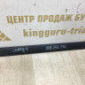 Молдинг двери передний правый Volkswagen Caddy 4 2015 oem 2K5853536