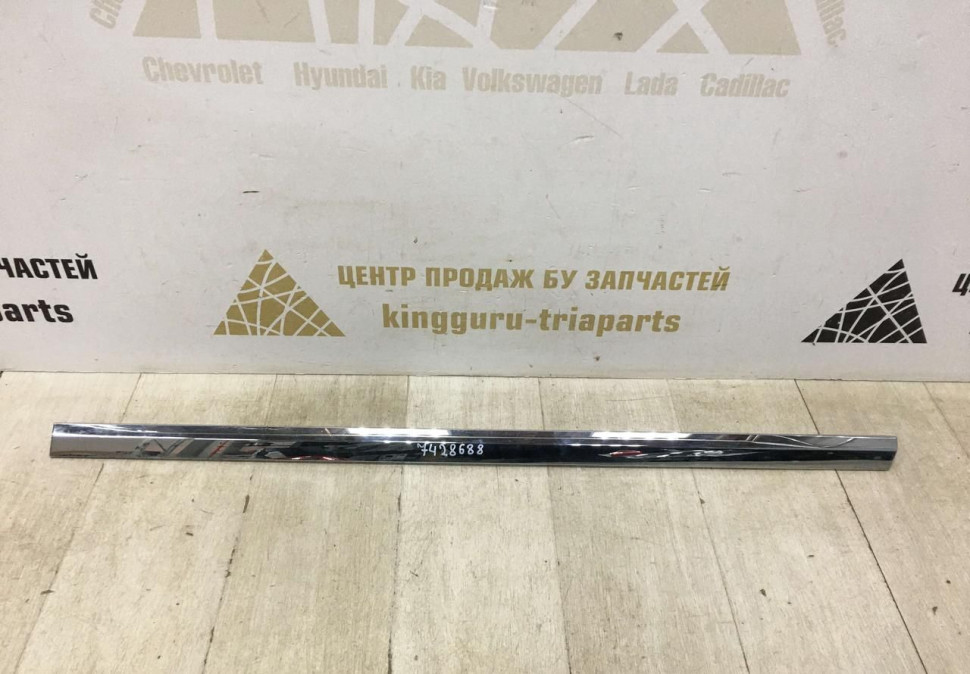 Молдинг двери передний правый нижний бу BMW X7 G07 OEM 7428688