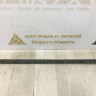 Молдинг двери передний правый нижний бу BMW X7 G07 OEM 7428688