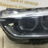 Фара ЛЭД LED левая BMW X1 F48 OEM 63117472219