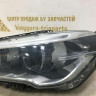 Фара ЛЭД LED левая BMW X1 F48 OEM 63117472219