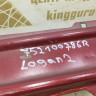 Усилитель переднего бампера Renault Logan 2 OEM 752100786R