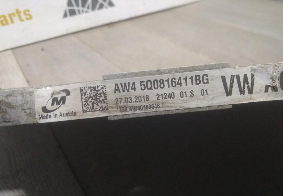 Радиатор кондиционера бу Skoda Octavia A7 OEM 5Q0816411BG Радиатор кондиционера бу Skoda Octavia A7 OEM 5Q0816411BG