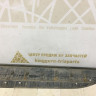 Молдинг передней правой двери Renault Koleos 2 OEM 808203752R