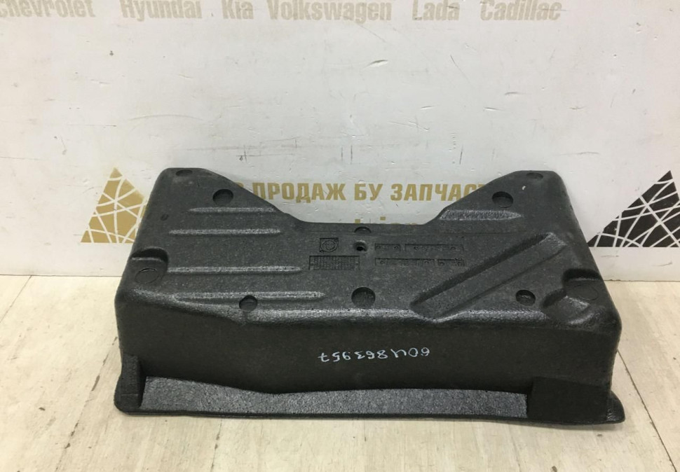 Ящик для инструментов в багажник Skoda Rapid oem 60u863957